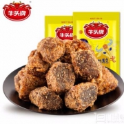 贵州特产 牛头牌 五香/香辣牛肉粒 100g*2袋