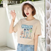 ELIBAILE/伊丽佰丽 t恤女短袖上衣 2件装