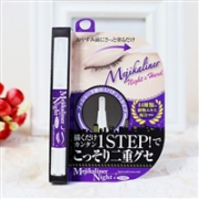 pony推荐：Mejikaliner双眼皮胶水液定型笔大眼自然 紫色 夜用