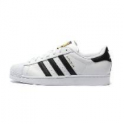 限尺码： adidas 阿迪达斯 三叶草 Superstar C77124 中性款运动板鞋