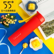 LKK 洛可可 五十五度 焖烧杯 350ML
