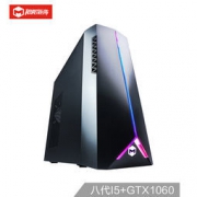 22点： MatriMax 极限矩阵 核弹Nuke 6 台式电脑主机（i5-8600K、8GB、128GB+1TB、GTX1060）