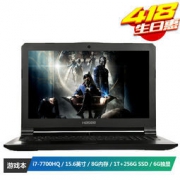 HASEE 神舟 战神Z7-KP7S1 15.6英寸游戏本笔记本电脑（i7-7700HQ、1T+256G、GTX1060 6G）