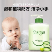 Sharove 喜朗 婴儿盈畅洗手液 512ml+512ml