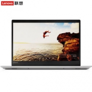 7日0点：Lenovo 联想 小新潮7000 15.6英寸轻薄笔记本电脑（I5-7200U 8G 1TB 2G独显）