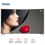 Haier 海尔 LQ55AL88Y51 55英寸 液晶电视