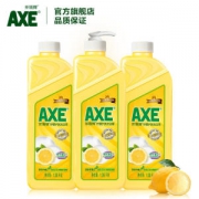 香港 斧头牌 AXE 柠檬洗洁精1.08kg*3瓶