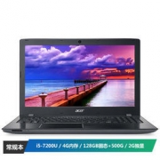 20点：Acer 宏碁 E5-576G-58AQ 15.6英寸笔记本（i5-7200U 4G 128GB SSD+500G）