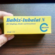 BABIX Inhalat N 婴幼儿防感冒鼻塞油 10 ml
