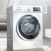 28日0点： SIEMENS 西门子 WM14P2602W 滚筒洗衣机 10KG 4499元（需用券）