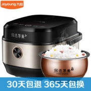 Joyoung 九阳 F-40FY806 电饭煲 4L