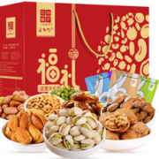 上口心 坚果礼盒8袋装干果休闲零食大礼包 福礼1508g/盒
