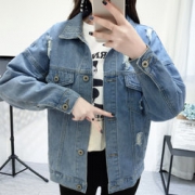 显瘦！身美拉 女装破洞牛仔外套