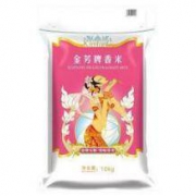 限地区：金芳牌香米 原粮进口 国内包装 长粒大米 10kg