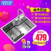 ARROW 箭牌卫浴 AEO4B10158-S 先锋款 304不锈钢厨房水槽套装 *2件