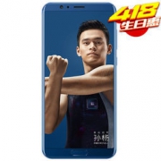 honor 荣耀 V10标配版 4GB+64GB 全网通4G手机