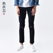 修身百搭！无状态 男士破洞修身弹力牛仔裤