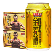 珠江啤酒 10°P金麦穗 330ml*24听*2箱
