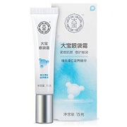 大宝 眼袋霜15g