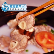 草原牧羊人 内蒙古新鲜羔羊腿块 生羊腿 1kg