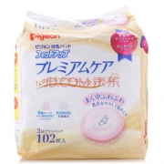 历史新低： pigeon 贝亲 防溢乳垫 102片装 *3件 113.7元包邮（合37.9元/件）