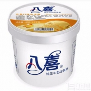 限地区，八喜 冰淇淋 香草口味 1100g*2桶