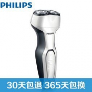 Philips飞利浦 S300/02 双头剃须刀