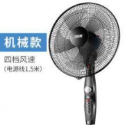 红双喜 落地电风扇 机械款