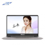 ASUS 华硕 灵耀U4000UQ 14英寸笔记本电脑（i5-7200U 8G 512G SSD 940MX 2G独显）