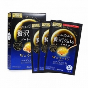 佑天兰 胶原蛋白紧致面膜*1盒蓝色