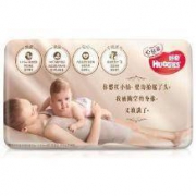 好奇 Huggies 铂金装纸尿裤 小号 S4片装