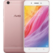 vivo Y55 2GB+16GB 玫瑰金 全网通4G手机