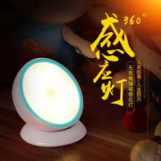 实智 人体感应光控LED夜灯GYD01
