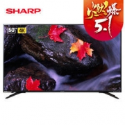SHARP 夏普 LCD-50SU575A 50英寸4K超高清液晶电视