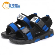 吉塔猪 男童凉鞋