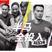 20日.0点抢# 天猫 adidas官方旗舰店