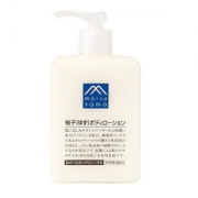 M mark 松山油脂 柚子身体乳 300ml *2件 +凑单品