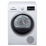 SIEMENS 西门子 WT47W5600W 干衣机 9KG（返1999飞利浦电动牙刷或卡赫蒸汽拖把京券）