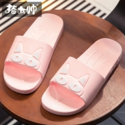 猪太帅 浴室拖鞋 夏季凉拖鞋