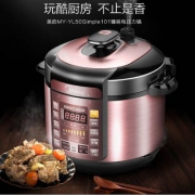 Midea 美的 MY-YL50Simple101双胆电压力锅智能电饭煲5L