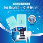澳洲进口，White Glo 惠宝 清新口气喷雾剂 20ml