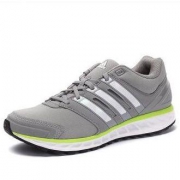 adidas 阿迪达斯 Falcon Elite 3 男子跑鞋