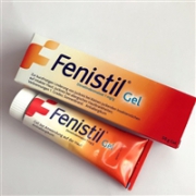 凑单品：Fenistil 蚊虫叮咬止痒软膏 30g （婴幼儿可用）