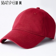 优质纯棉！显佩 纯色棒球帽韩  5.9元包邮