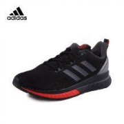 adidas 阿迪达斯 Questar TND CNY DB2543 中性款跑鞋