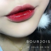 补货降价！Bourjois 妙巴黎 哑光丝绒雾面天鹅绒唇釉19号 Jolie-de-vin 色