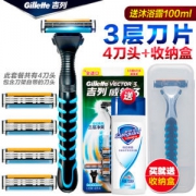吉列 威锋手动剃须刀套装 1刀架+4刀头+刀盒+沐浴露 三层刀