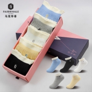 马克华菲 女式棉质浅口袜/船袜 礼盒5双装