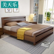 美天乐 实木双人床 框架结构 1.8m