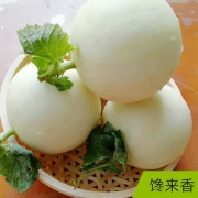 馋来香 陕西阎良甜瓜 8斤装